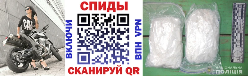 АМФ Premium  Купить  Красково 