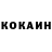 Кетамин ketamine Rus Hi