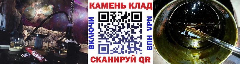 ГАШИШ hashish  Купить  Красково 
