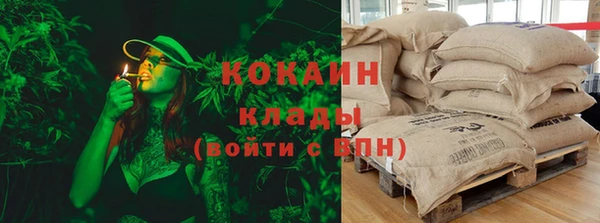 меф VHQ Вязники