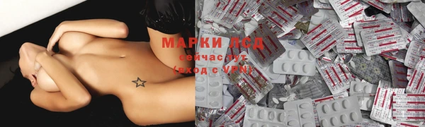 2c-b Вязьма