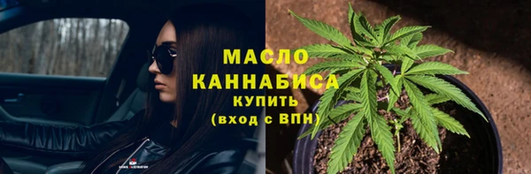 меф VHQ Вязники