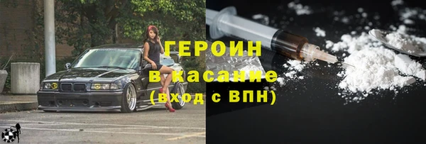 прущая мука Вяземский