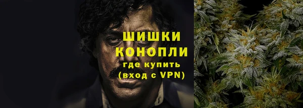 2c-b Вязьма