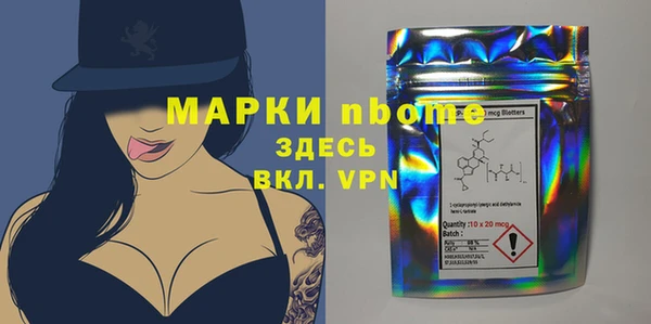 меф VHQ Вязники