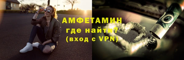 2c-b Вязьма