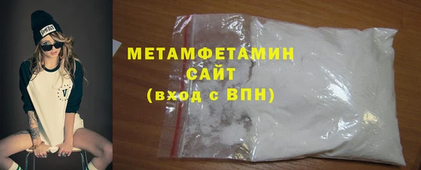 2c-b Вязьма