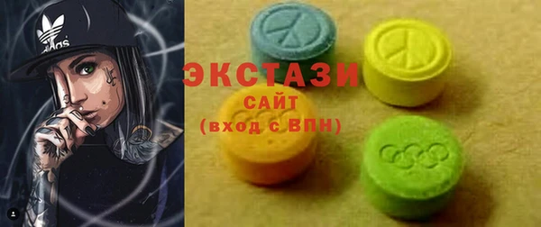 2c-b Вязьма