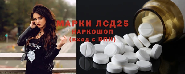 2c-b Вязьма