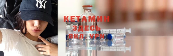 2c-b Вязьма