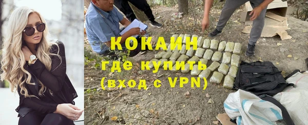 меф VHQ Вязники