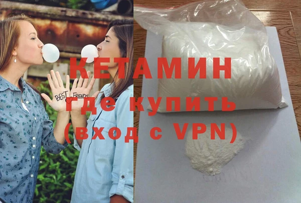 2c-b Вязьма