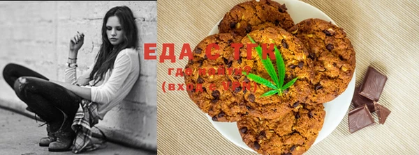меф VHQ Вязники