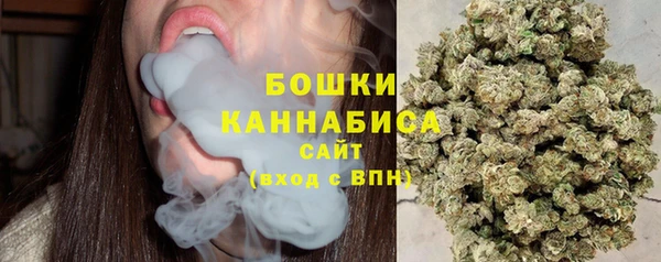 меф VHQ Вязники