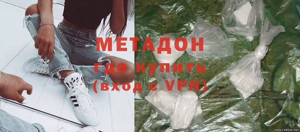 меф VHQ Вязники