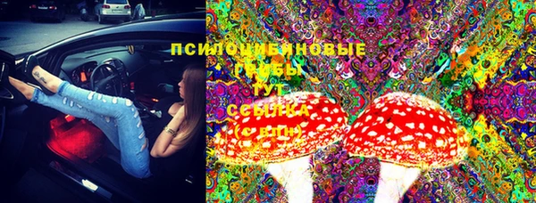меф VHQ Вязники