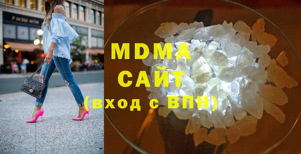 меф VHQ Вязники