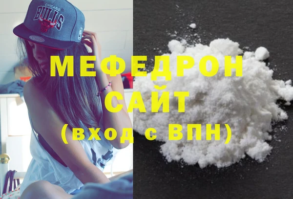 2c-b Вязьма