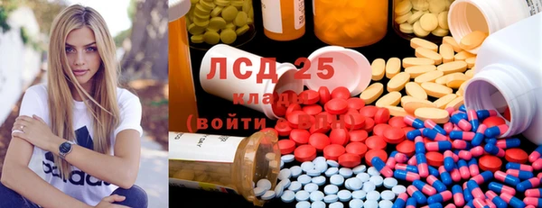 меф VHQ Вязники