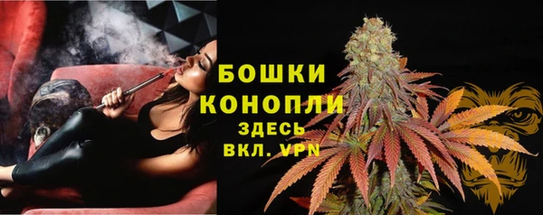 меф VHQ Вязники