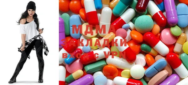 2c-b Вязьма
