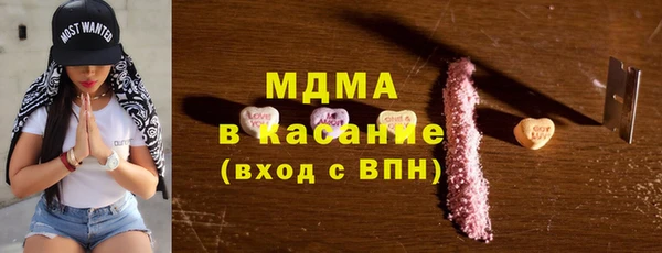 меф VHQ Вязники
